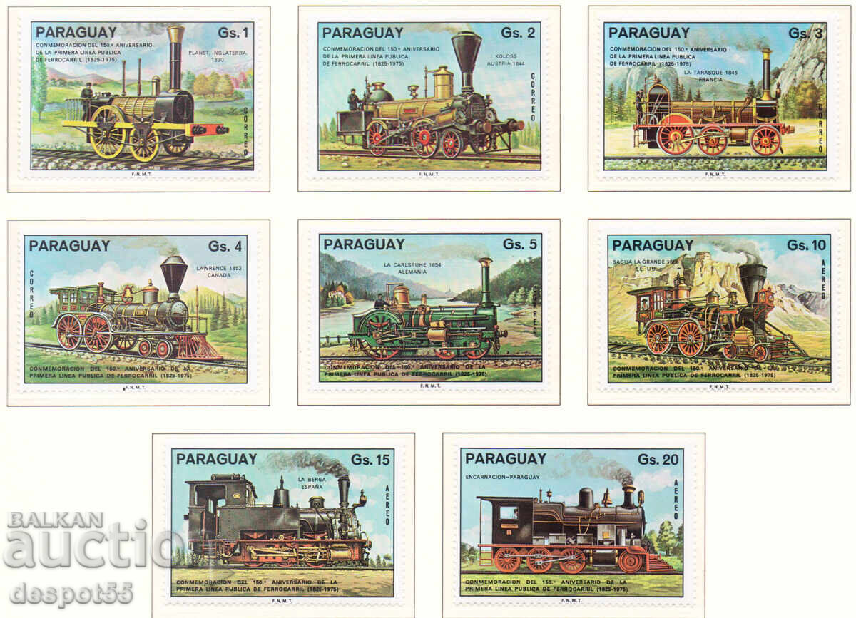 1976 Paraguay. Prima cale ferată publică din Anglia 1976 Paraguay. Prima cale ferată publică din Anglia