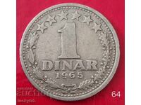 1 δηνάριο 1965 - Γιουγκοσλαβία