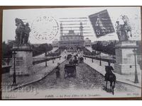 Card - France