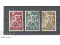 Proclamation of Bulgaria as a People's Republic