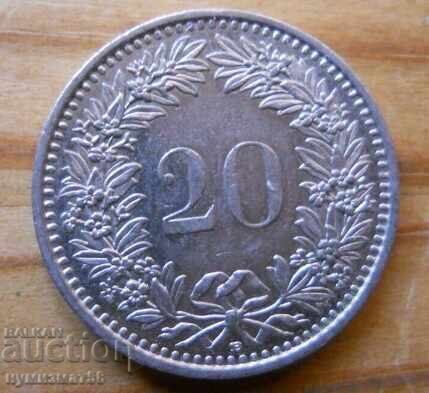 20 centimes (rape) 1991 - Switzerland