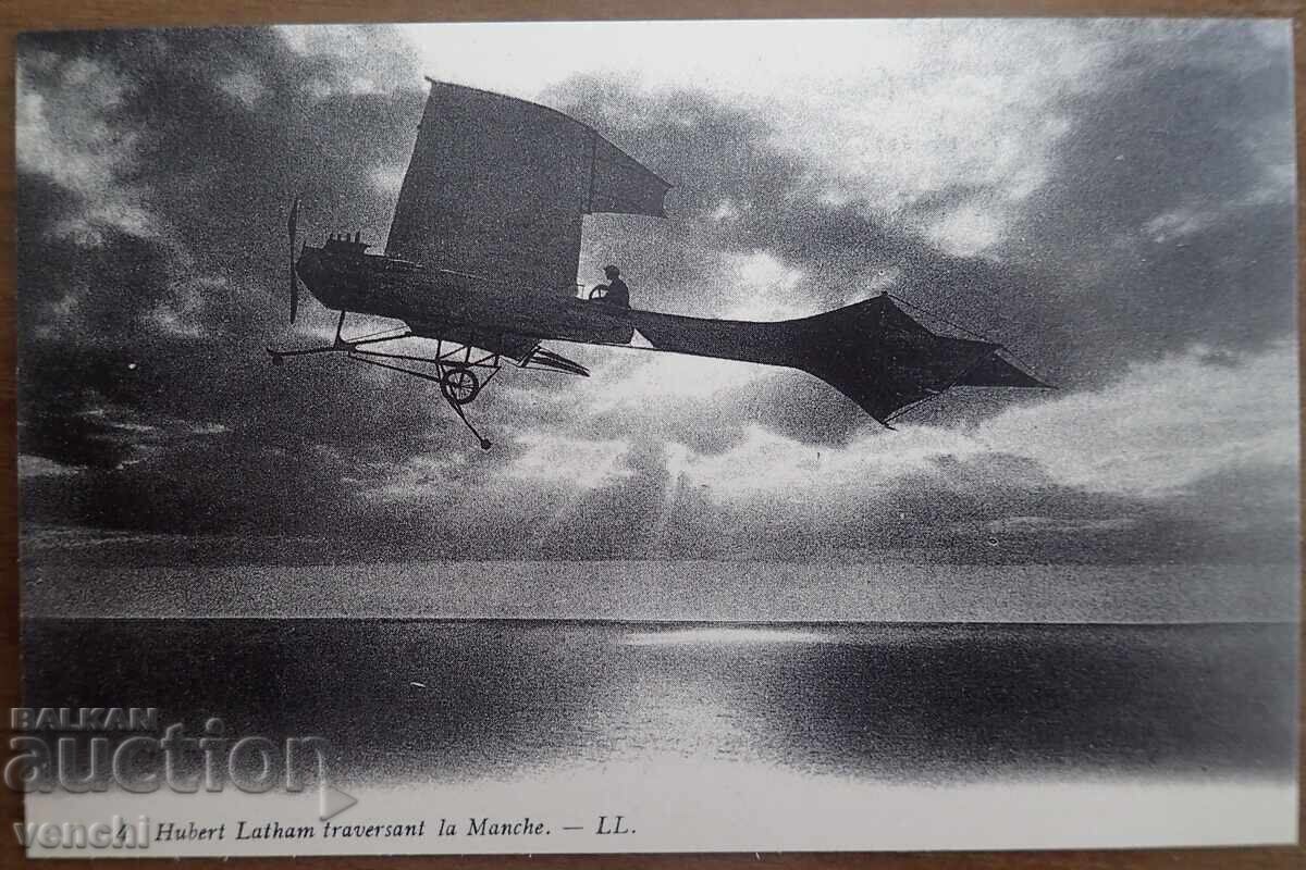 Card - Franța Card - Franța