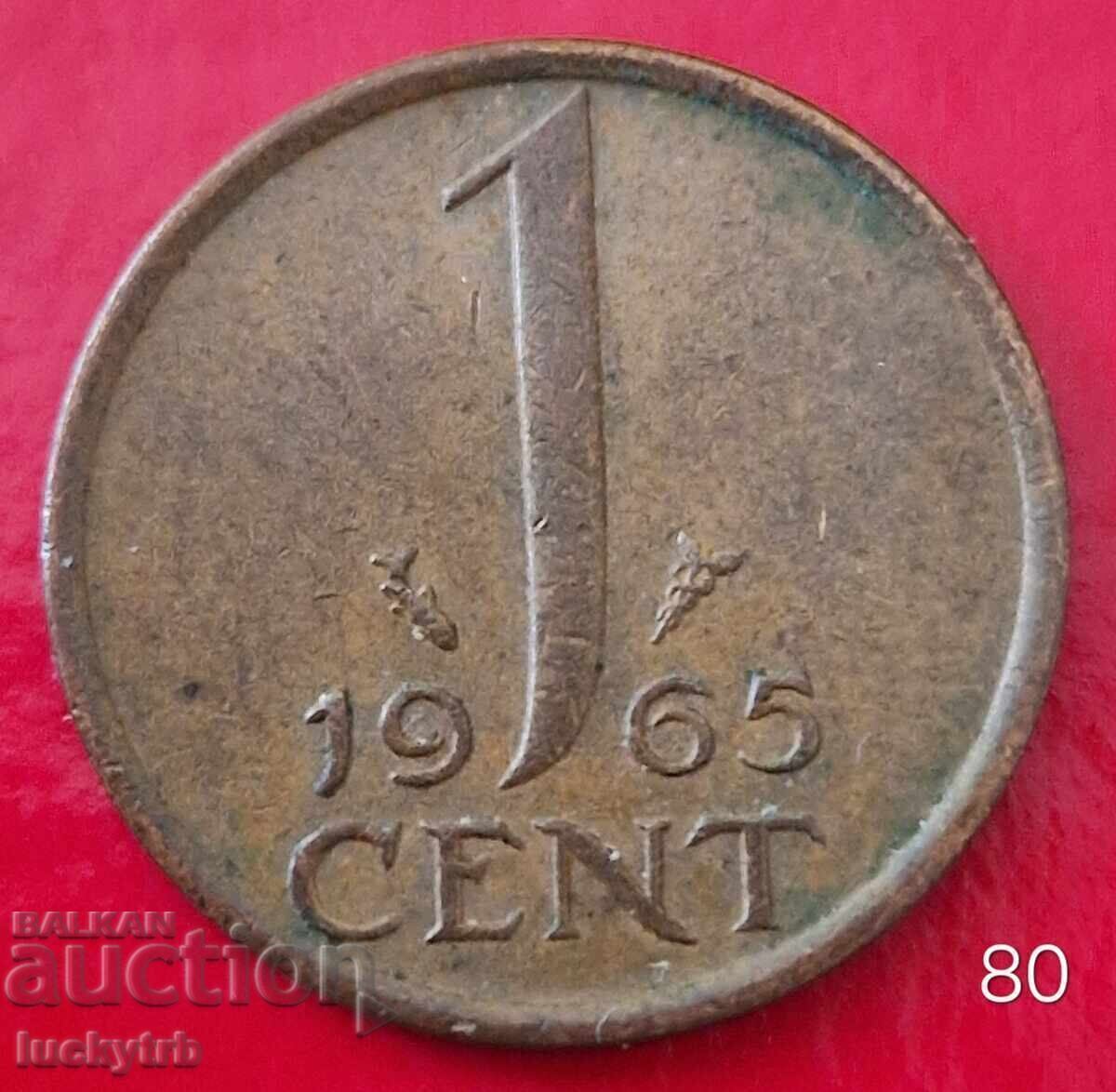1 cent 1965 - Olanda