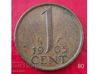 1 cent 1965 - Ολλανδία