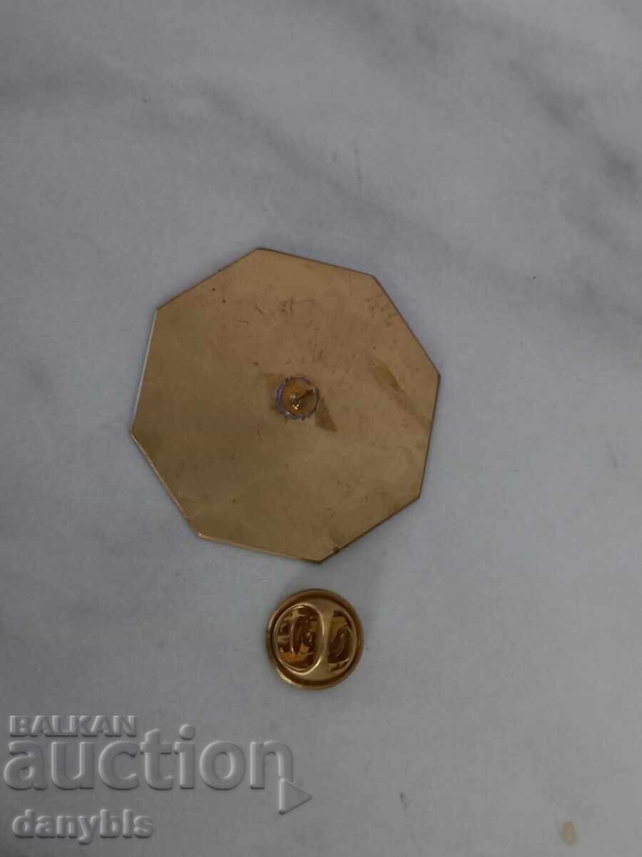 Ποδοσφαιρικό Σήμα - Λέφσκι - Κύπελλο ΟΥΕΦΑ - 2005-06 με τιμή 35.00 BGN | € 17.90