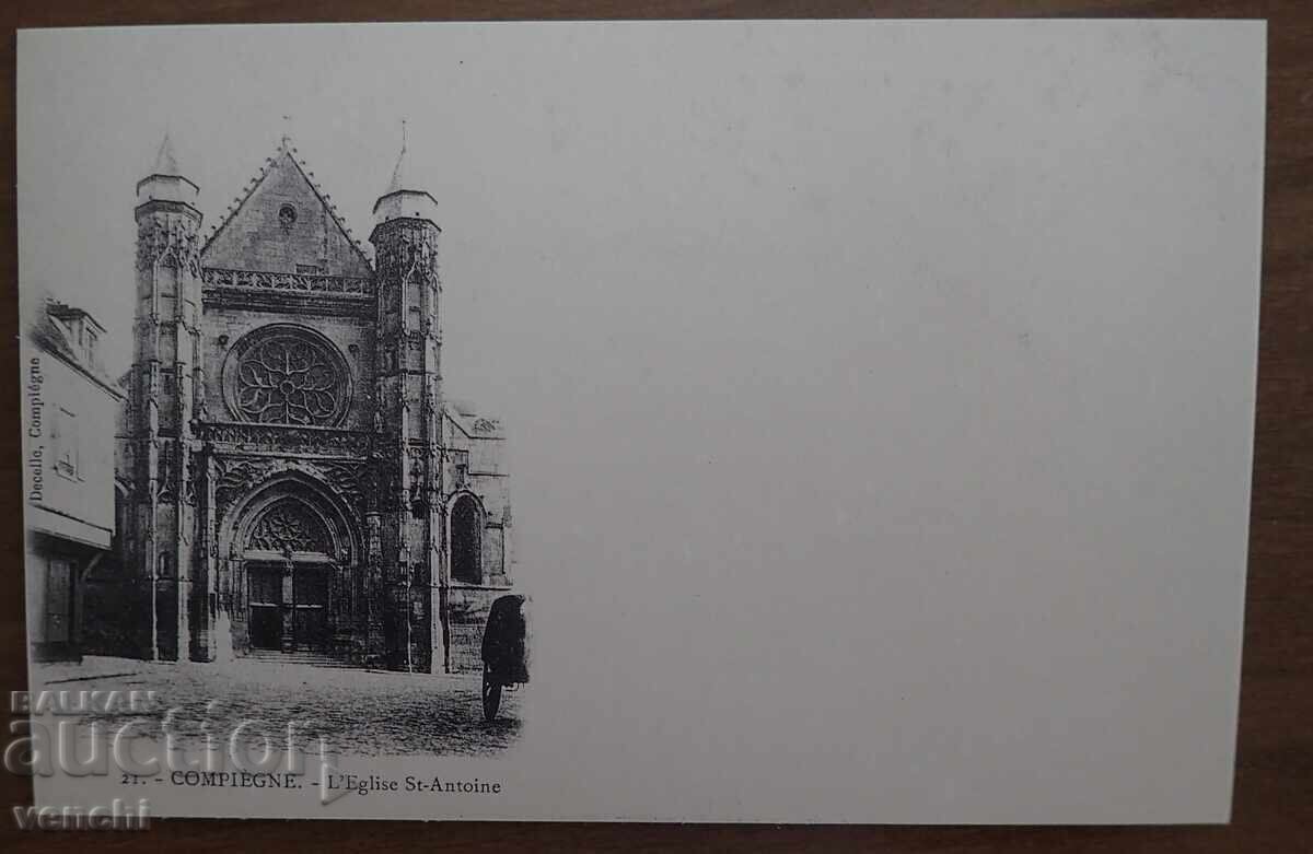 Card - Franța Card - Franța