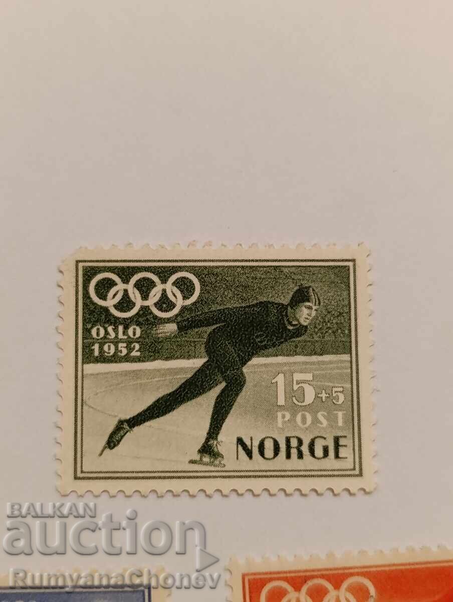 Postage Stamps Norway 1952 with price 15.00 BGN | € 7.67