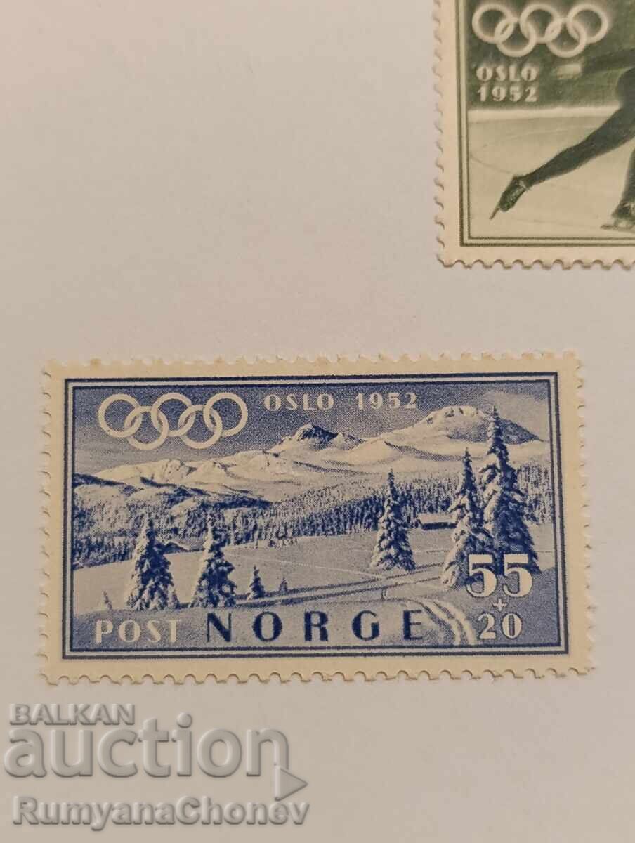 Auction  Postage Stamps Norway 1952
