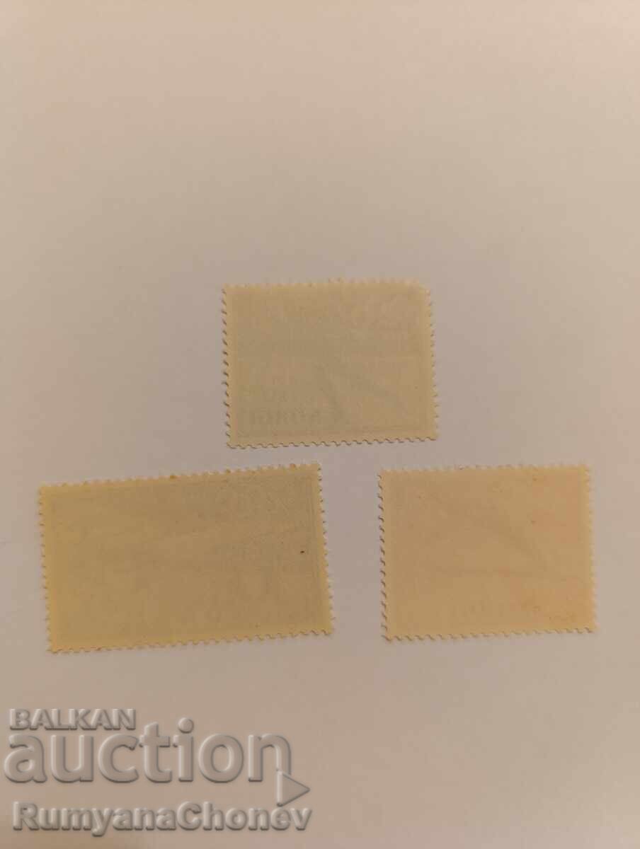 Postage Stamps Norway 1952 - 5