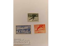 Timbre poștale Norvegia 1952