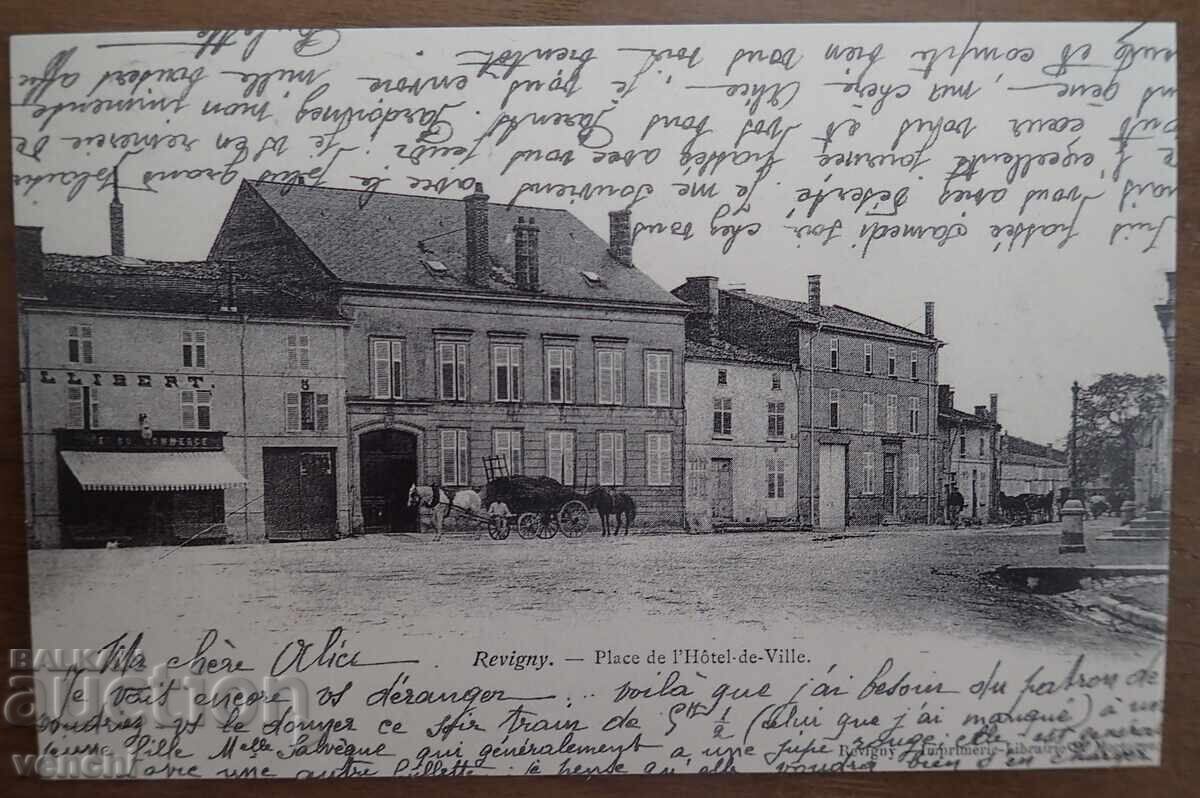 Card - France Card - France