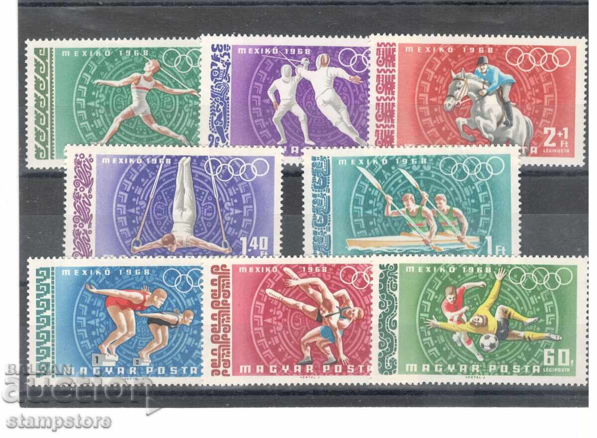 Hungary - Olympic Games Mexico