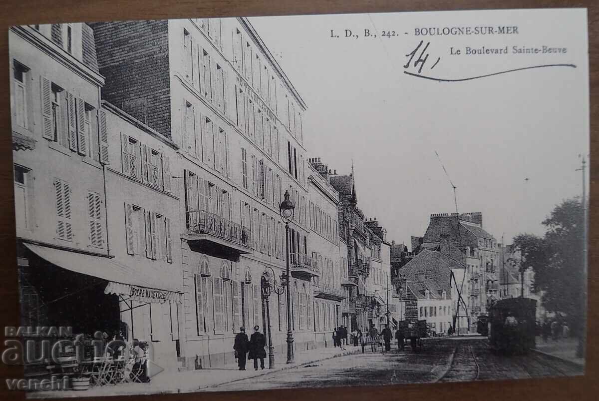 Card - Franța Card - Franța