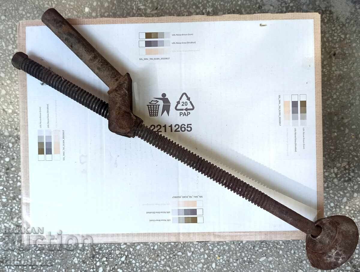 Cry for TRABANT / TRABANT - from a penny with price 0.01 BGN | € 0.01