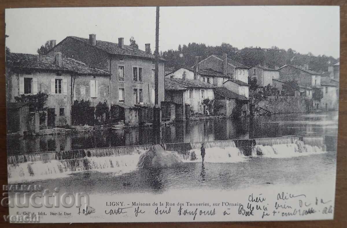 Card - Franța Card - Franța