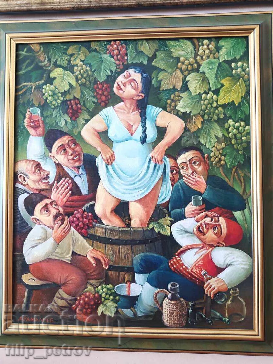 Auction  Painting by Dimitar Dramaliev