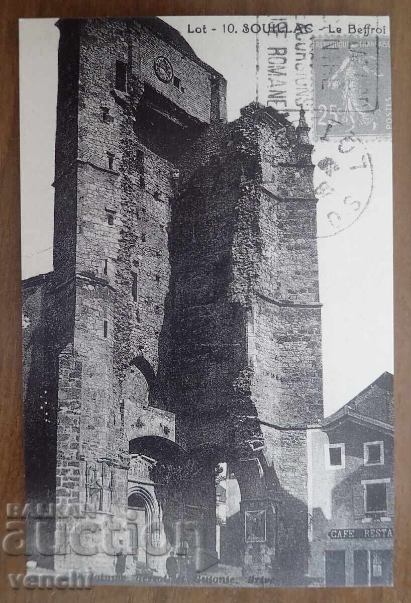 Card - Franța Card - Franța