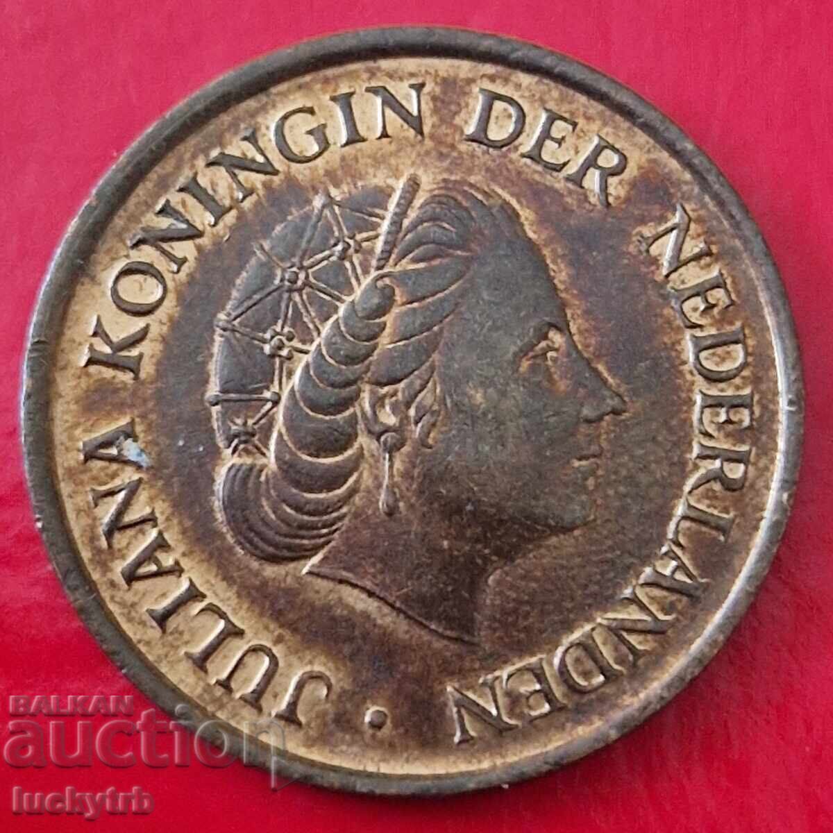 5 cenți 1977 - Țările de Jos cu preț € 0.30 | 0.59 BGN