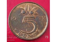 5 cenți 1977 - Țările de Jos