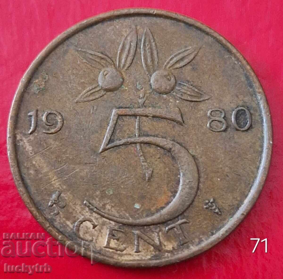 5 cenți 1980 - Țările de Jos