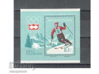 Hungary - Olympic Games Innsbruck