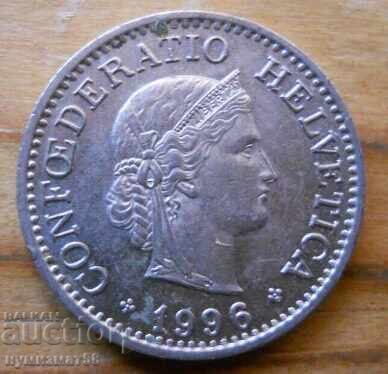 10 εκατοστά (βιασμός) 1996 - Ελβετία με τιμή 0.30 BGN | € 0.15 10 εκατοστά (βιασμός) 1996 - Ελβετία με τιμή 0.30 BGN | € 0.15