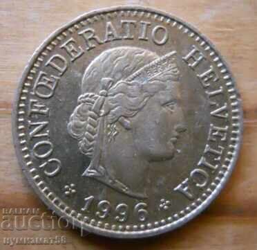 5 centimes (rape) 1996 - Switzerland with price € 0.15 | 0.29 BGN 5 centimes (rape) 1996 - Switzerland with price € 0.15 | 0.29 BGN