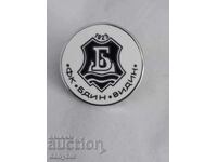 Ποδοσφαιρικό σήμα - Bdin Vidin - σμάλτο