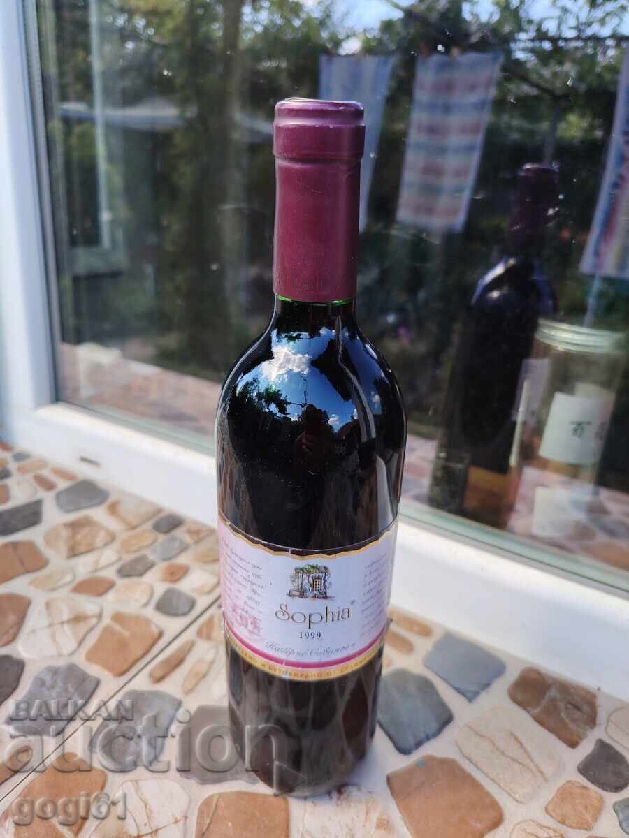 Червеновино от 1999г. с цена € 10.23 | 20.01 лв.