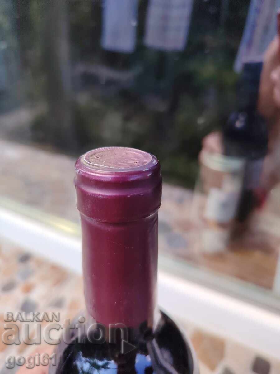 Παράδοση Κόκκινο κρασί από το 1999