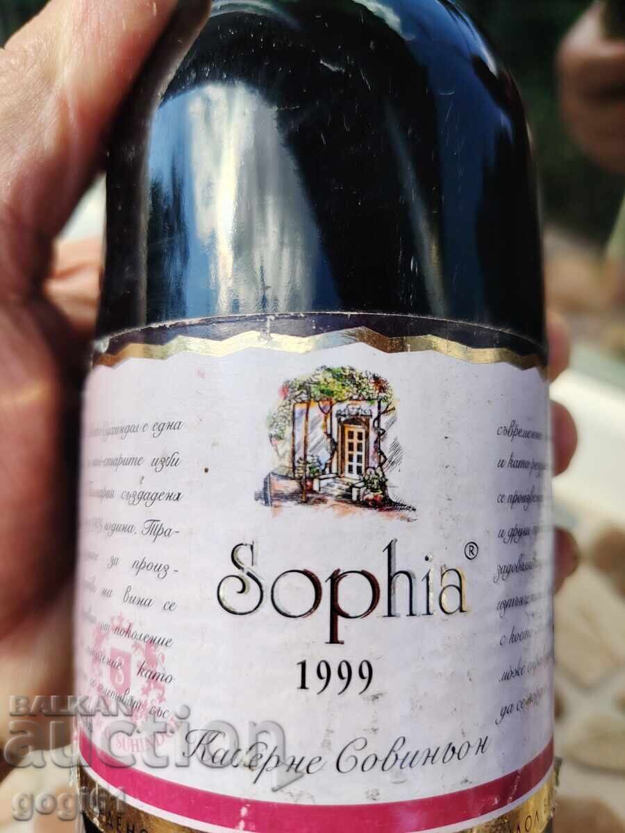 Κόκκινο κρασί από το 1999 - 5