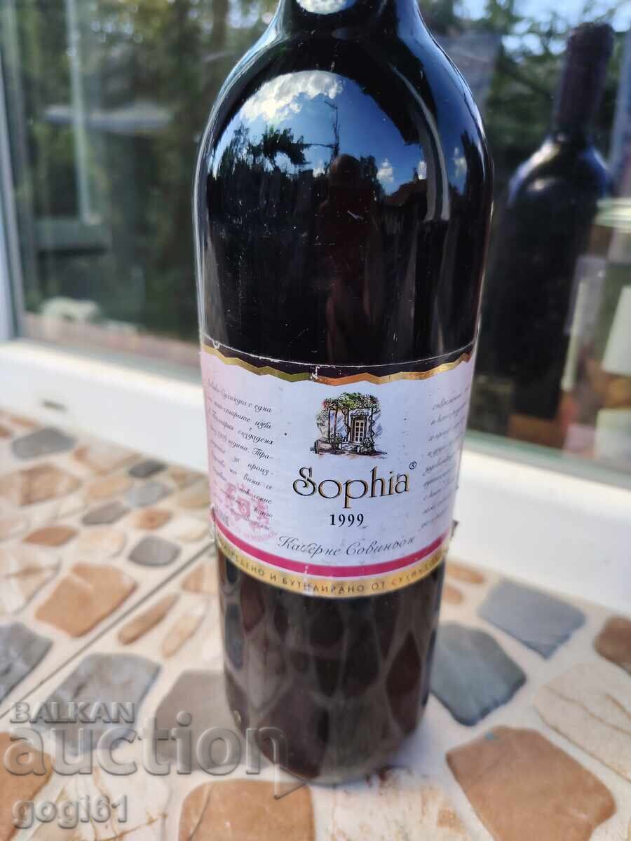 Κόκκινο κρασί από το 1999 Κόκκινο κρασί από το 1999