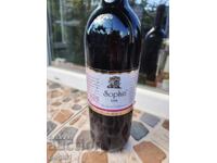 Червеновино от 1999г.