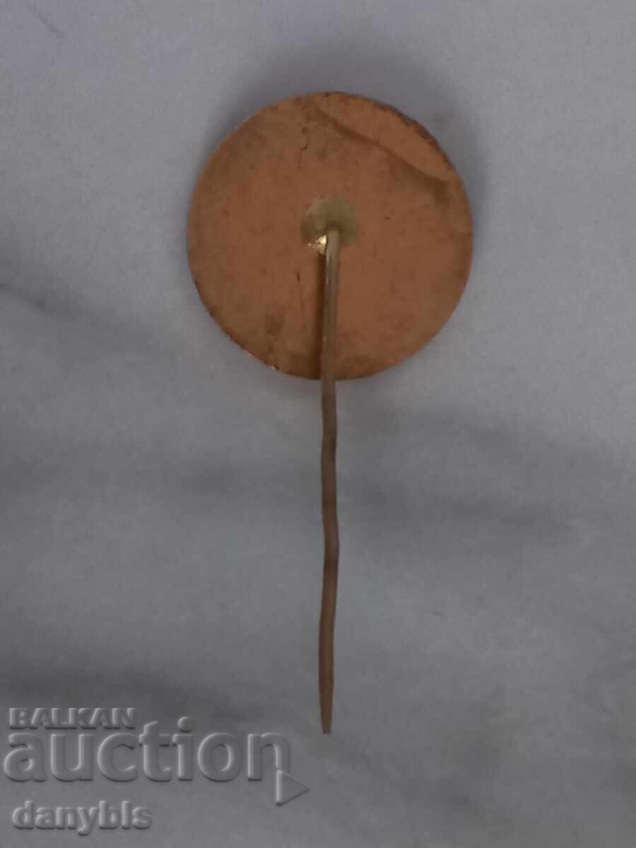 Ποδοσφαιρικό σήμα - Aston Villa - σμάλτο με τιμή € 6.00 | 11.73 BGN Ποδοσφαιρικό σήμα - Aston Villa - σμάλτο με τιμή € 6.00 | 11.73 BGN