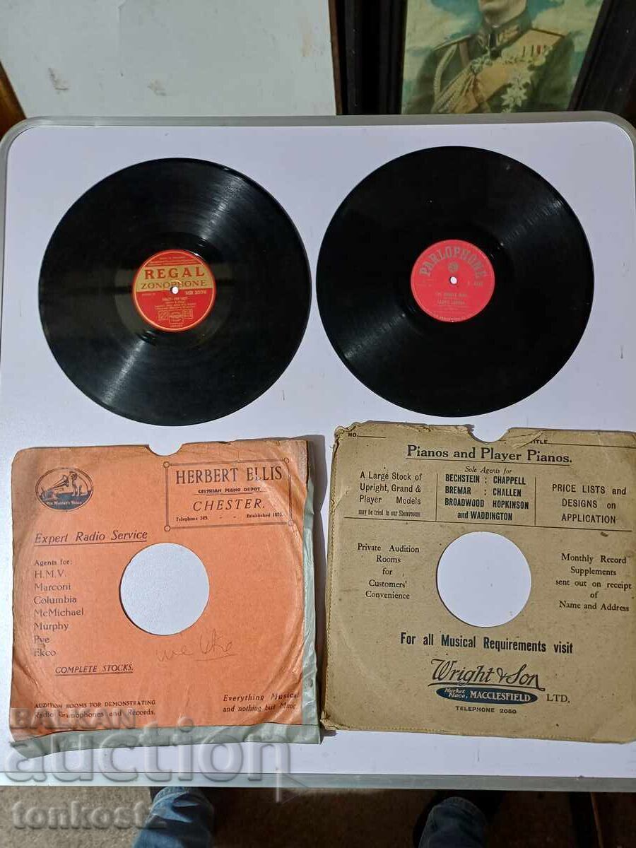 2 τεμ. Δίσκοι γραμμοφώνου 1920 με τιμή 18.00 BGN | € 9.20 2 τεμ. Δίσκοι γραμμοφώνου 1920 με τιμή 18.00 BGN | € 9.20