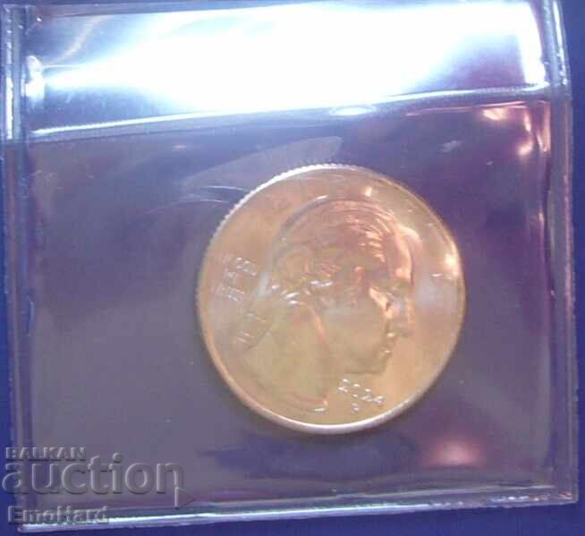 USA Prominent American Women 1/4 Dollar 2024 Zitkala-Sa P with price 3.50 BGN | € 1.79