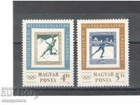 Hungary - Philatelic Exhibition Olympfilex Lausanne