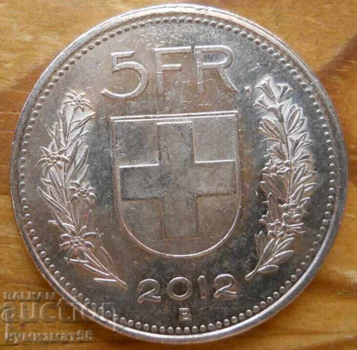 5 франка 2012 г. - Швейцария