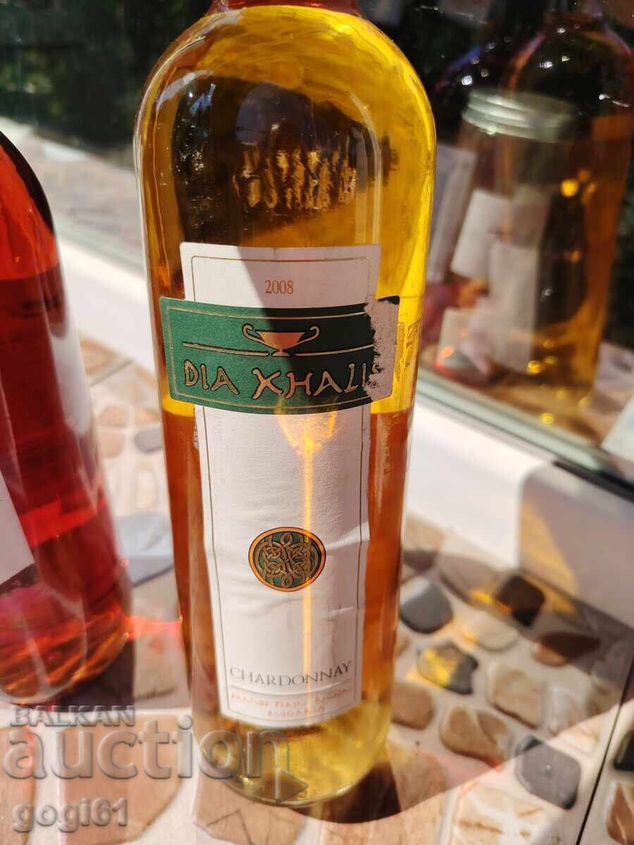 Δύο μπουκάλια παλιά κρασιά με τιμή € 10.23 | 20.01 BGN