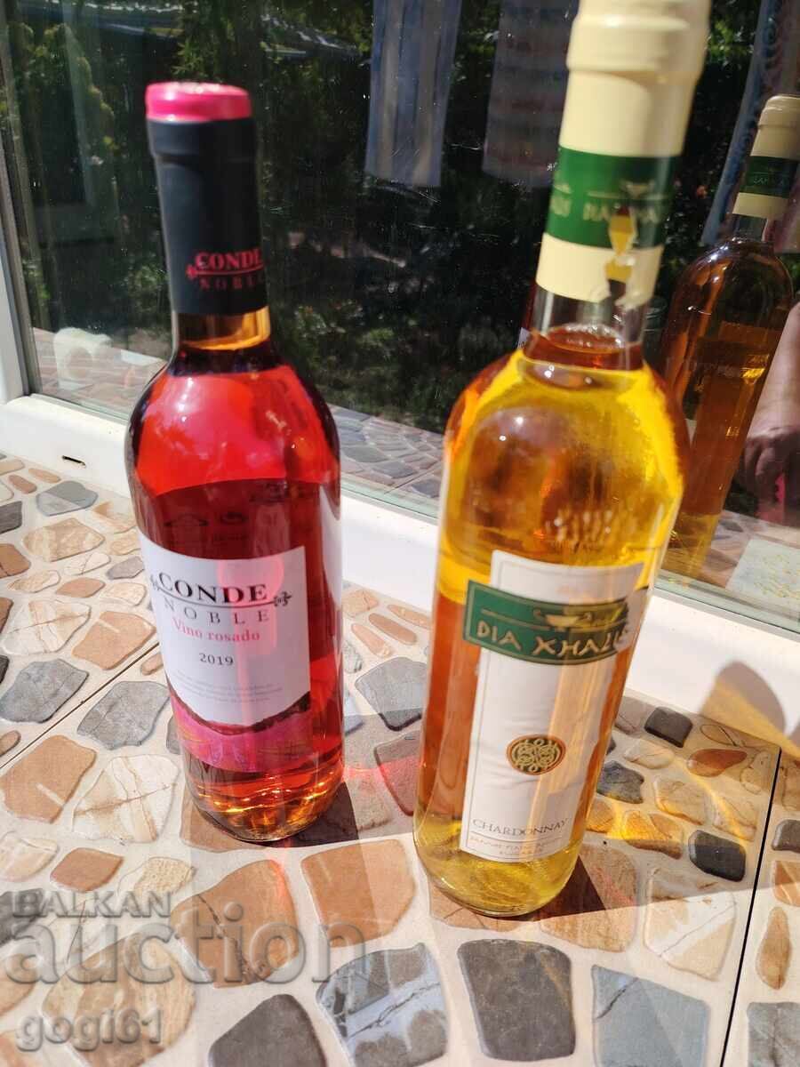 Δύο μπουκάλια παλιά κρασιά