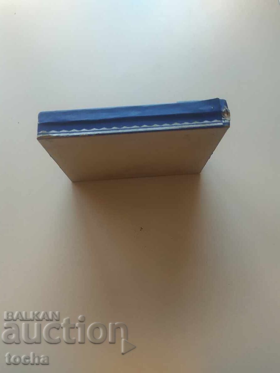 Παλιά τσιγάρα από τσαρικό, γεμάτο κουτί, BZC - 5