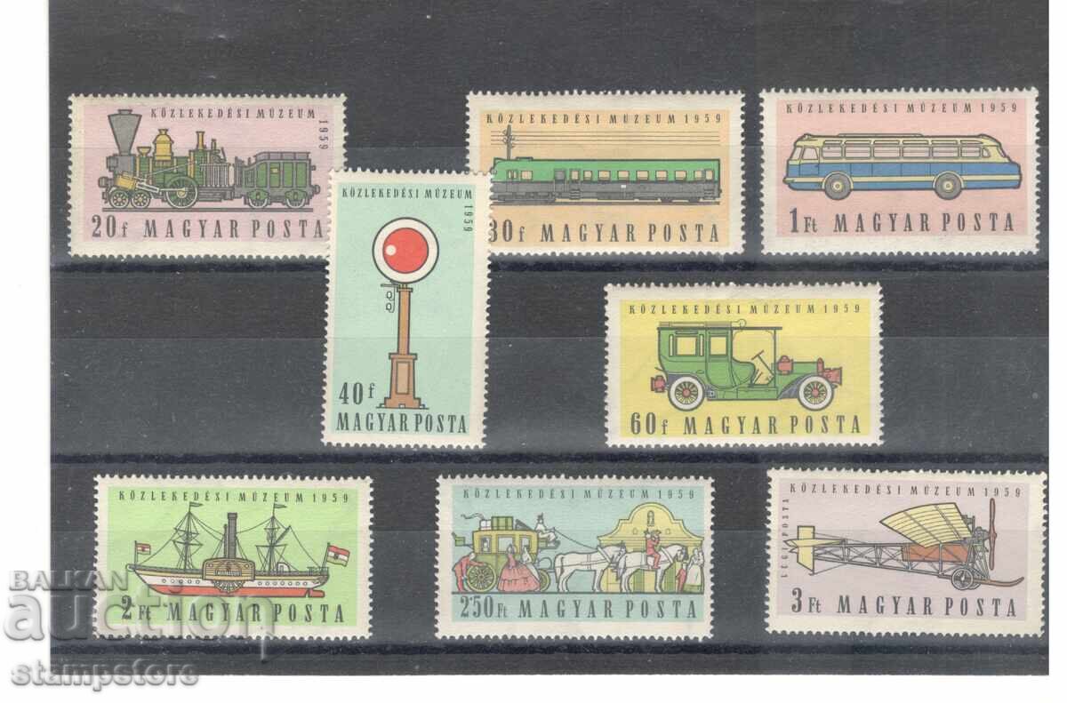 Hungary - Transportation Museum - 1959