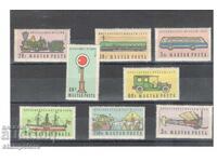 Hungary - Transportation Museum - 1959