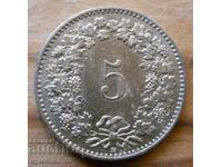 5 cenți (viol) 2014 - Elveția