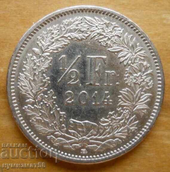 1/2 франк 2014 г. - Швейцария 1/2 франк 2014 г. - Швейцария