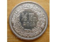 1/2 франк 2014 г. - Швейцария