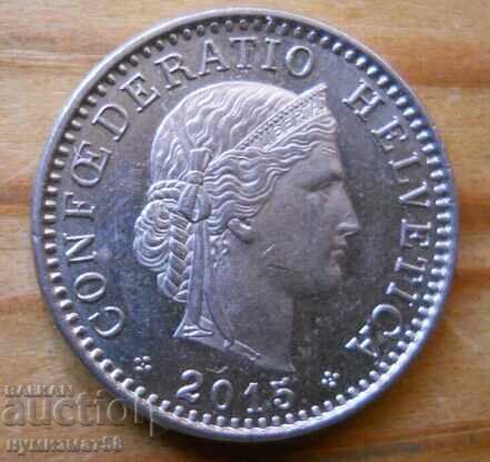 20 de cenți (viol) 2015 - Elveția cu preț 0.50 BGN | € 0.26