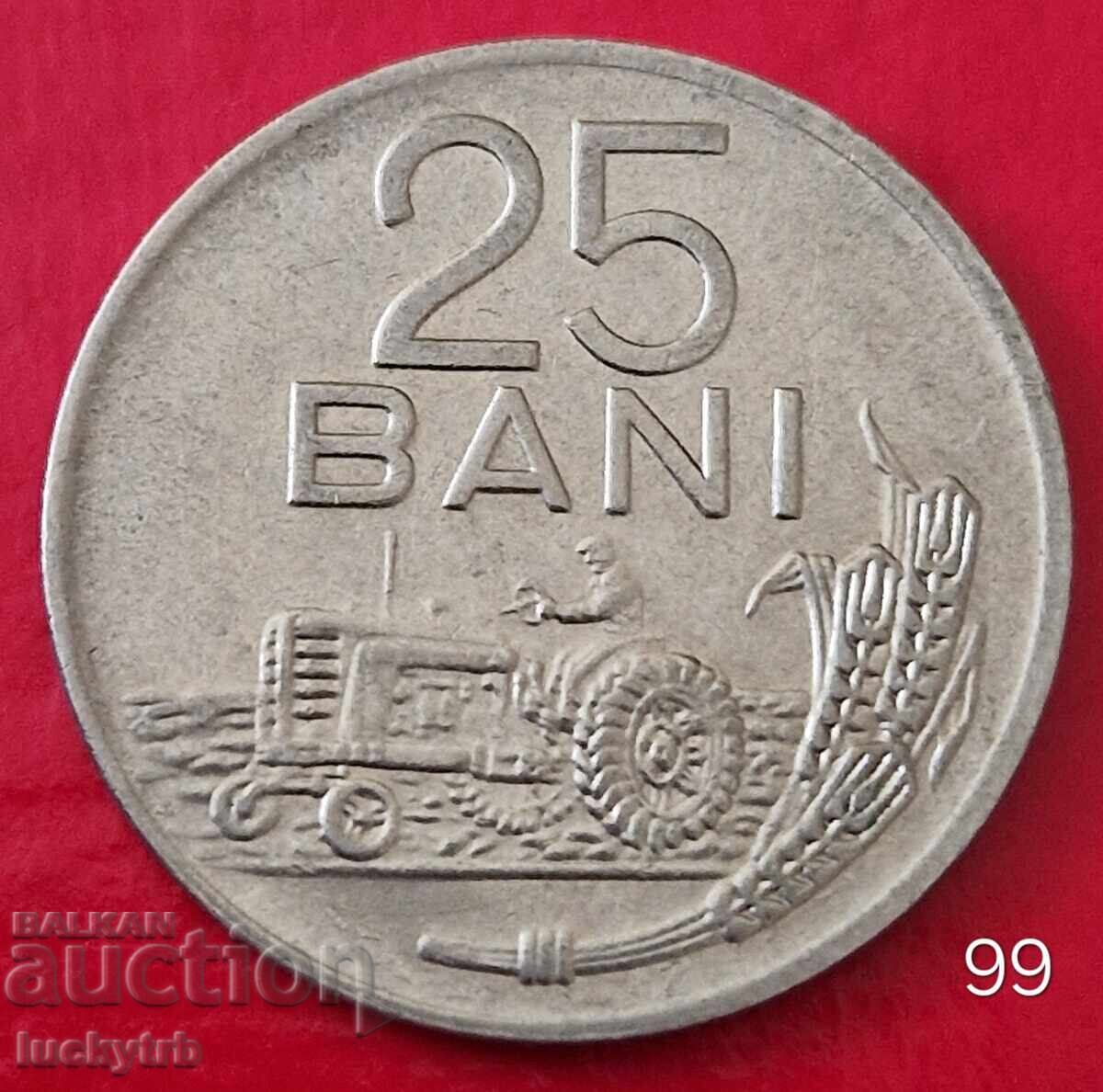 25 băi 1966 - România 25 băi 1966 - România