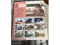 2004. Γρενάδα. Τρένα