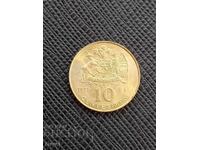 Χιλή 10 σεντέσιμος 1971 μ.Χ